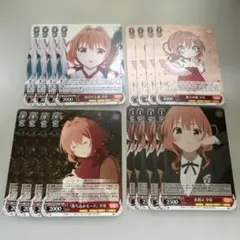 ヴァイスシュヴァルツ まとめ売り　甘神さんちの縁結び　2