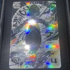 スーパードラゴンボールヒーローズ UGM1-SEC2 LC アイオス