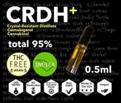 ヒロポン様 リクエスト 2点 まとめ商品