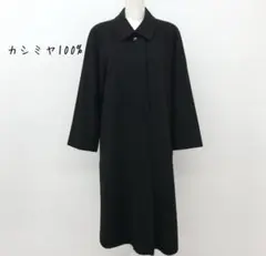2026年最新】Marryの人気アイテム - メルカリ