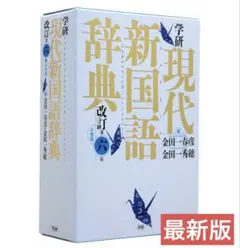 Item thumbnail for item 96d126e8-a20f-478f-8561-6fbe2bd67574