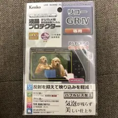 Item thumbnail for item acd1ccb1-9e28-449a-a080-809599a2fe5d