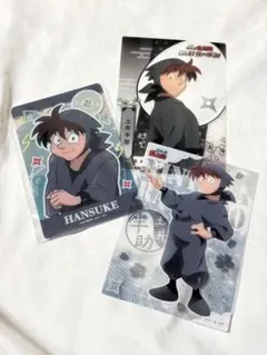 忍たま 土井半助 クリアカード