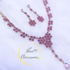 ピンク ゴールド ハニカム Y字 社交ダンス ベリーダンス ネックレスセット