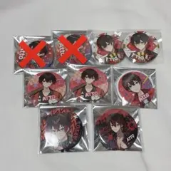 AMPTAK あっとくん 缶バッジ セット