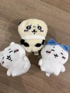 ガチャガチャちいかわ マスコット 3点セット