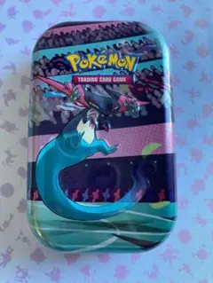 MIKI様 リクエスト 3点 まとめ商品