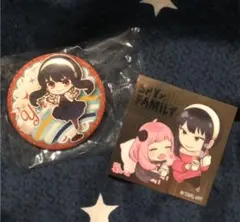 SPY×FAMILY 缶バッジ シール セット アーニャ ヨル