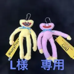 2026年最新】poppy playtime ポージングぬいぐるみの人気アイテム