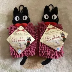 신제품 지브리 Gigi 미니 핸드 와이프 미니 타월 2개 세트