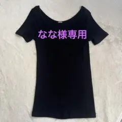 【美品】マーガレットハウエル　WOOL SILK RIB 黒 半袖インナーのサムネイル