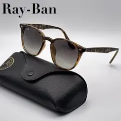 超美品 Ray-Ban RB4259 アジアンフィット ハバナ グラデーション