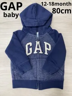 GAP baby ロゴパーカー 80cm