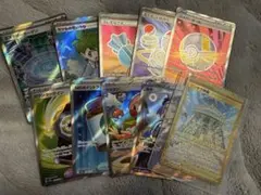 ポケモンカードゲーム sr urセット　まとめ売り