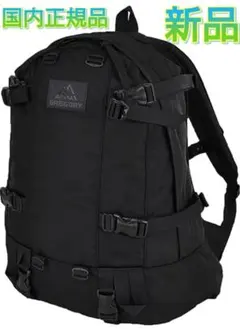 ★新品★グレゴリー大型リュック★デイアンドハーフパック★コーデュラバリスティックのサムネイル