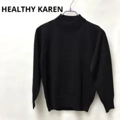 美品　HEALTHY KAREN 黒のハイネックニットセーター　キラキラニット