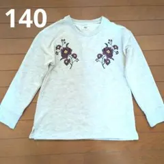 ikka 花柄 長袖トレーナー 140のサムネイル
