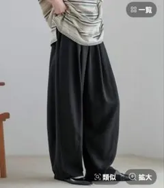 【引っ越しのためセール中】LOWRYS FARM ローリーズファーム 黒のサムネイル