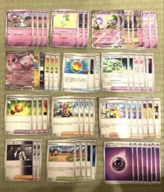 【格安】サーナイトexデッキ　60枚構築済