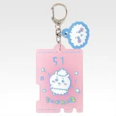 ちいかわ 一番くじ Ｆ賞 ちいかわ まとめ売りお値下げ⭕️