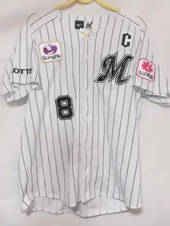 千葉ロッテマリーンズ レプリカユニフォーム(ホーム)中村奨吾 #8 Lサイズ 千葉ロッテマリーンズ レプリカユニフォーム(ホーム)中村奨吾 #8 L