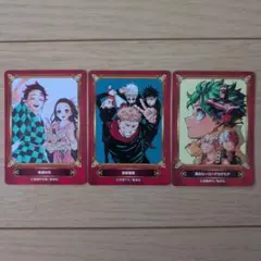 アニメイト ジャンプフェア 特典 カード まとめ売り