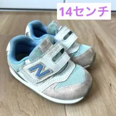 New Balance 996 スニーカー14センチ