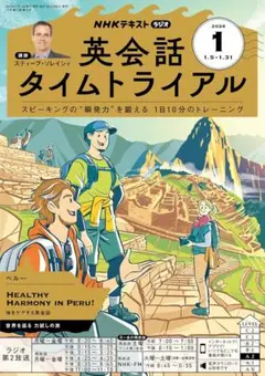 koto様 リクエスト 2点 まとめ商品
