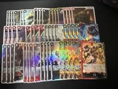 赤黒サボ　デッキ