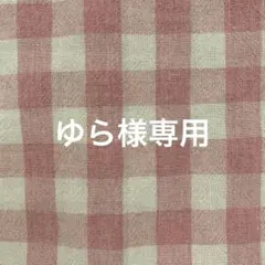 ハンドメイド　犬服　２着