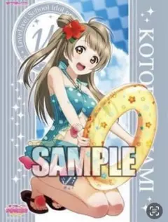 ラブライブ 南ことり A2タペストリー AnimeJapan