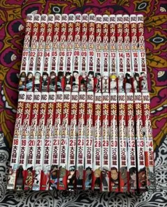炎炎消防隊 全巻セット 20巻〜34巻 - メルカリ