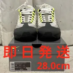 Nike Air Max 95 OG Big Bubble Neon 2026