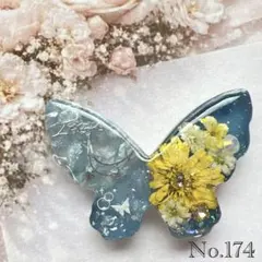 618 ブラック✴紫陽花✴ちょうちょ✴レジンヘアゴムキーホルダー