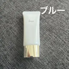 IPSA イプサ コントロールベイスe 化粧下地　ブルーのサムネイル