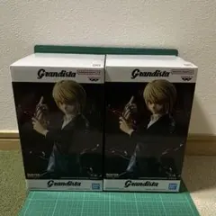 HUNTER×HUNTER Grandista -クラピカ- 2個セット
