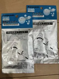 Panasonic 冷凍冷蔵庫用　浄水フィルター CNRMJ-107220 2個のサムネイル