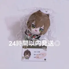 2026年最新】剣が君の人気アイテム - メルカリ