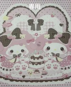 Item thumbnail for item 66a988c0-28d9-4fb6-b742-568c05e96fb2