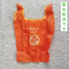 アデリアレトロ アリス エコバッグ