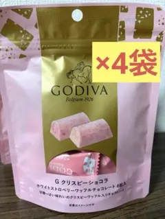 【大特価】大人気GODIVA クリスピーホワイトストロベリー6粒×4袋のサムネイル
