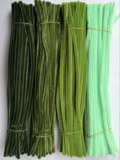 モール素材 グリーン 100本