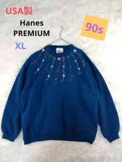 USA製 Hanes PREMIUM スウェット 90s ブルー 装飾
