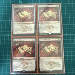 2025年最新】コーリ鋼の短刀の人気アイテム - メルカリ