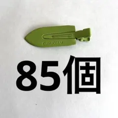 Item thumbnail for item 7704a98e-c41d-4e8c-92a2-52c7052f8fcf