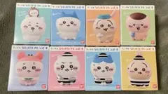 ちいかわフレンズ4 全8種コンプリート
