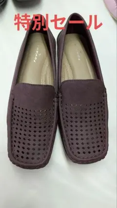 メッシュデザイン フラットシューズ １足　好きな色選び可能