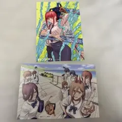 チェンソーマン 単行本 11巻 特典 イラストカード ポストカード　デンジ　レゼ