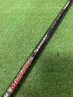 タイトリストスリーブ付☆フジクラ モトーレ スピーダーVC6.2 S☆1w用のサムネイル