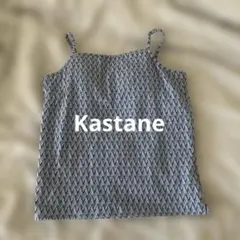 Kastane カップ付 キャミソール 総柄